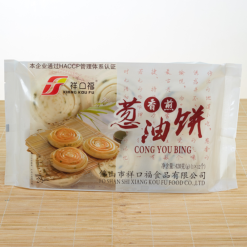 香煎葱油饼